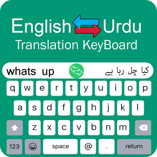 Translate english to urdu