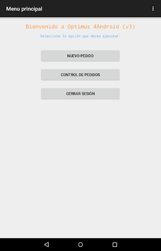 Optimus 4Android Screen 2