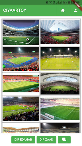 Android application Ciyaartoy screenshort