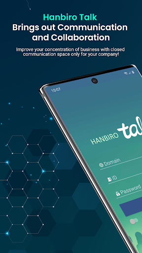 HanbiroTalk Screenshot 1 - AppWisp.com