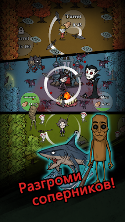 Game screenshot Silent Forest: Survive apk download