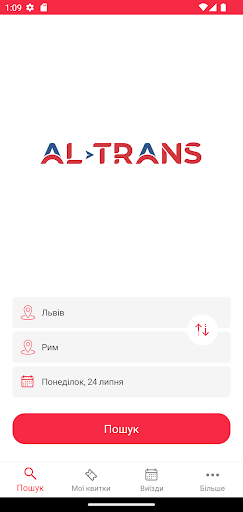 Android application AL-TRANS screenshort