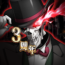 MASS FOR THE DEAD OVERLORD 1.7.1 APK Download
