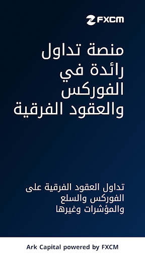 معاينة التطبيق