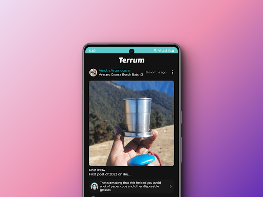 Terrum (Previously Iku) Screen 2