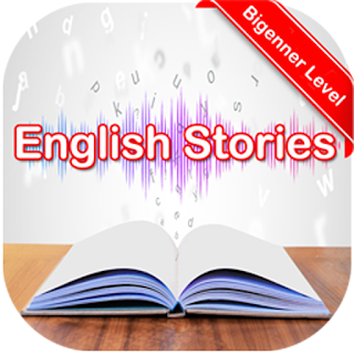 قصص انجليزية مع صوت | بدون نت