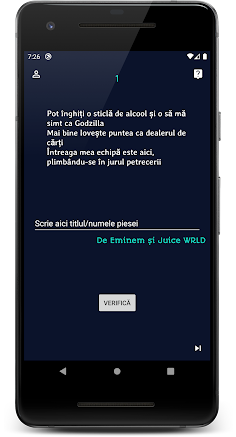 Ghiceste Piesa - Screenshot 3