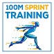 100M Sprint Training
