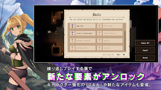 Game screenshot HEAVEN SEEKER コノ残酷ナ世界ノ救イ方 apk download