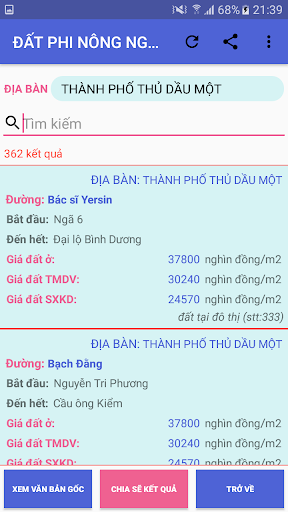 Android application Giá đất Bình Dương screenshort