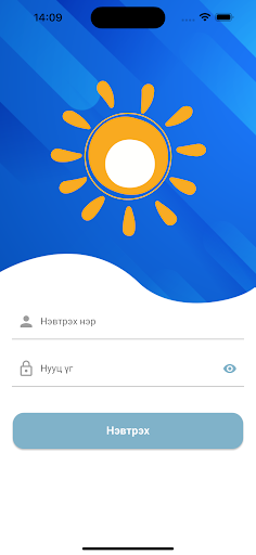 Android application Emind demo screenshort