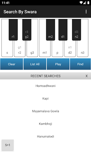 Android application Carnatic Raga screenshort