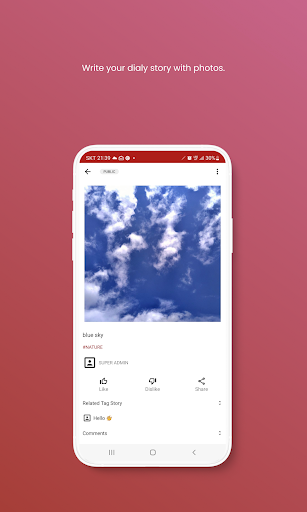 PLACE CONNECT Screen 2