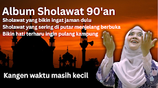 sholawat ramadhan 90anのおすすめ画像2