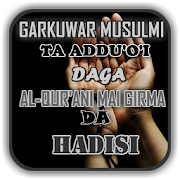 Garkuwar Musulmi Ta Addu'o'i - Hisnul Muslim Hausa