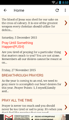 Android application Become A Prayer Addict screenshort