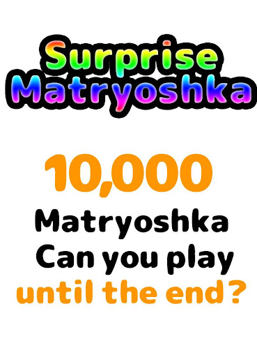 1万体のマトリョーシカ Screen 2