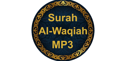 Al Waqiah Listen and Read