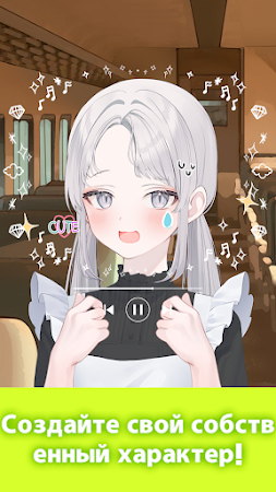 Game screenshot ЛиЛиМакер apk download