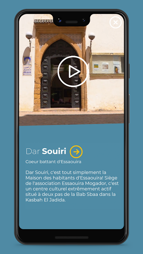 My Essaouira Screen 3