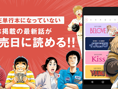 上 今週 の かな で さん 単行本 348203