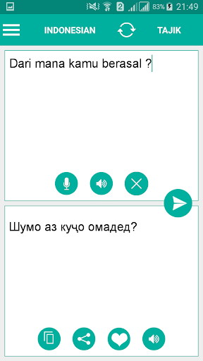 Tajik Indonesian Translator Screen 2