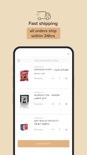 Screenshot of YemenUSA
