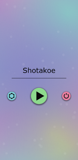 Screenshot of Shotakoe Pro
