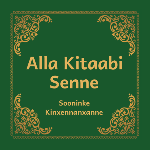 Soninke - Alla Kitaabi Senne logo