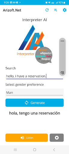 Arizoft Translator Screen 3