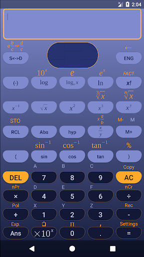 Android application Calculator screenshort