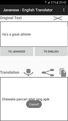 English - Javanese Translator Screen 2
