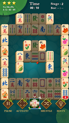 Mahjong 2020のおすすめ画像3