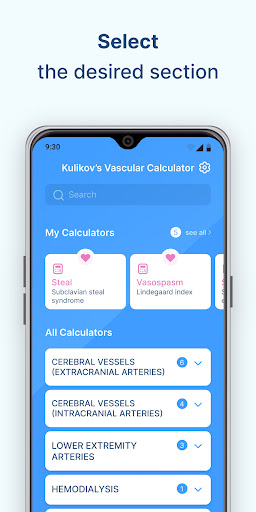 Kulikov's Vascular Calculator Screenshot 2 - AppWisp.com