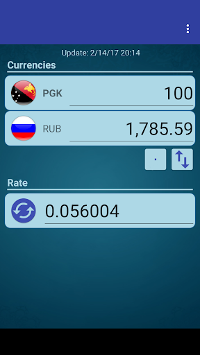 RU Ruble x Papua N Guinea Kina Screen 2