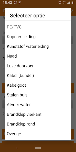 De Rotterdam Screen 3