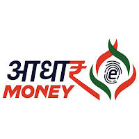Aadhar Money - Aadhar ATM Money Transfer mATM