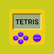 レトロテトリス - Androidアプリ