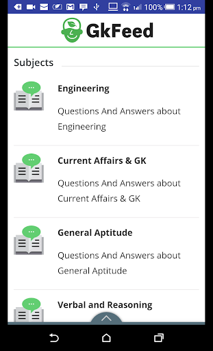 GkFeed Screen 2