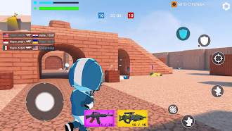 Game screenshot Cubic Gun - ガンシューティングゲーム hack