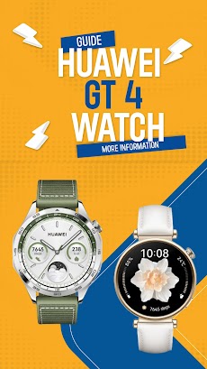 Huawei Watch GT 4 App Hintのおすすめ画像2