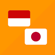 Kamus Bahasa Jepang Offline