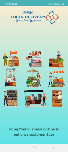 Android application ASK Supplier screenshort