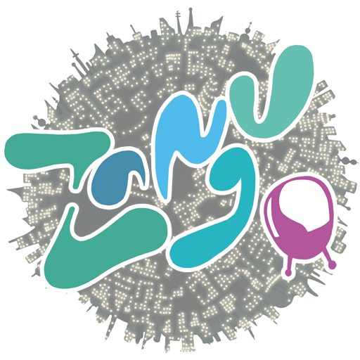 Zangu a journey to space logo