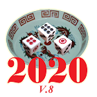 11 ไฮโล 2020 2020.7