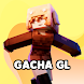 Skins Gacha GL for Minecraft - Androidアプリ