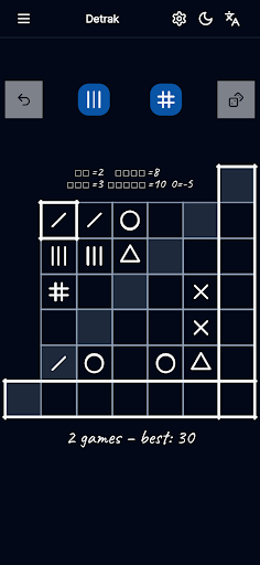 Detrak – Fan made Screen 2