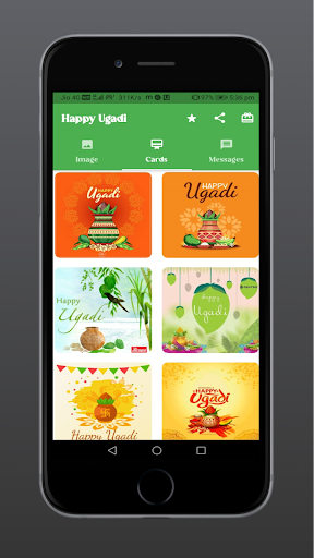 Ugadi Wishes Screen 2