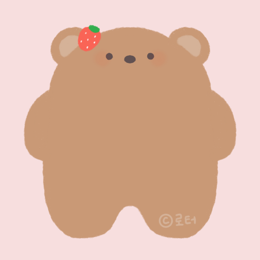 카카오톡 테마 - 덩치곰 딸기 핑크 테마 logo