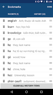Vietnamese English Dictionary & Translator